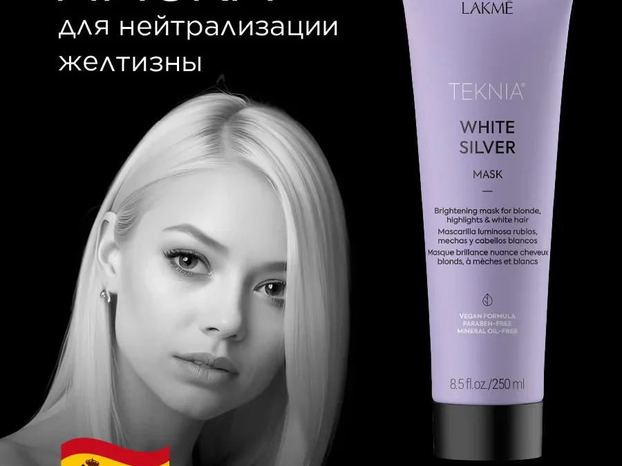 Фото 3