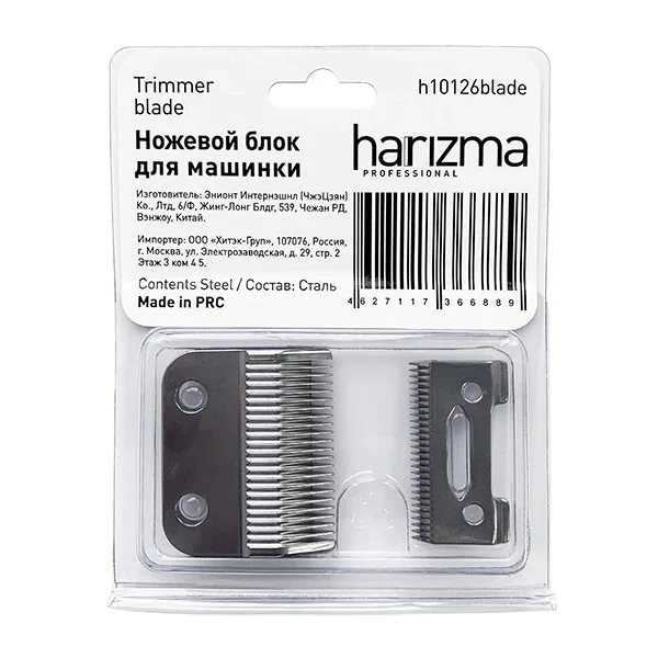 Фото 2