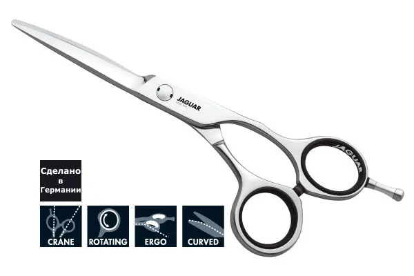 Ножницы Jaguar Gold Line Finesse 5"(13cm)