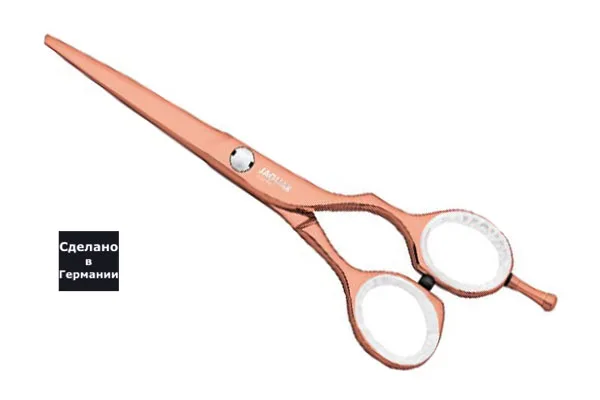 Ножницы Jaguar Gold Line Coral 5"(13cm)