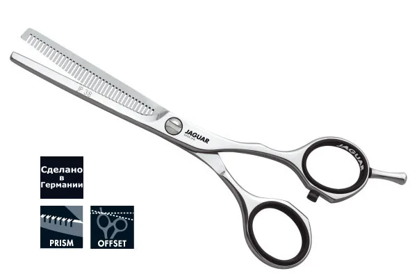 Ножницы Jaguar White Line A JP38 фил. 5.25" **