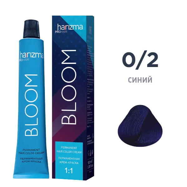 Перманентный краситель Bloom 0/2 Синий 100 мл