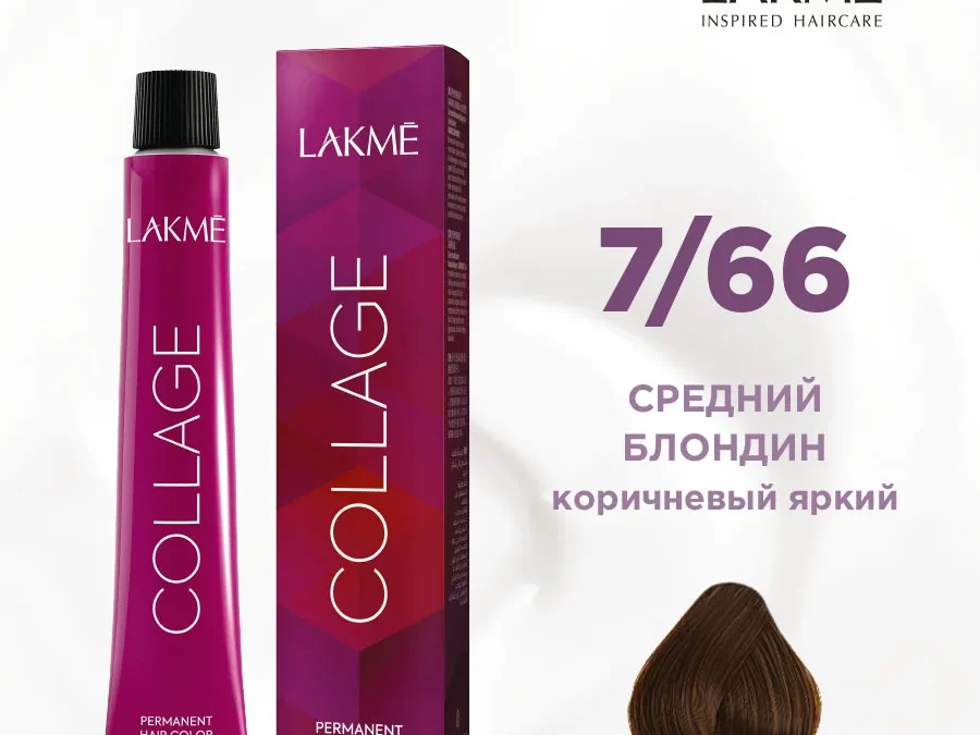 Краска для волос Lakme Collage new 7/66, средний блондин интенсивный коричневый , 60 мл