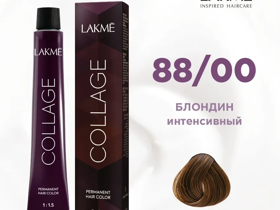 Краска для волос Lakme Collage new 88/00, блондин натуральный  интенсивный, 60 мл